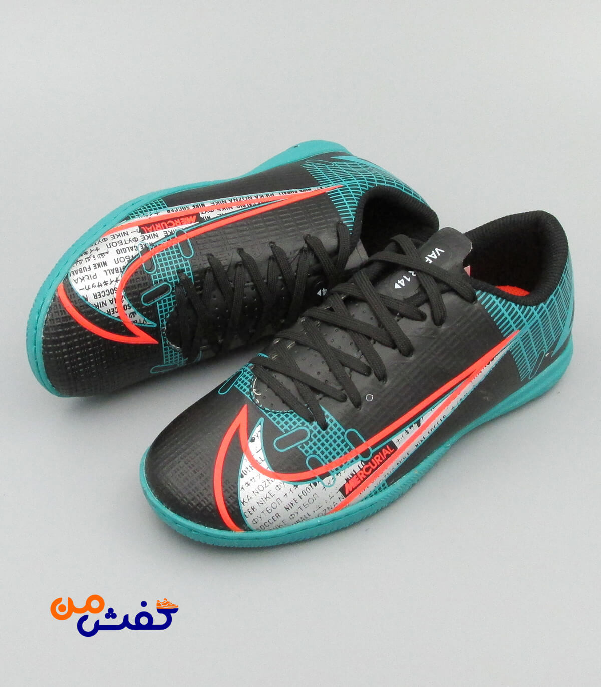 کفش سالنی یاس مدل vapor14 رنگ مشکی کد 1111