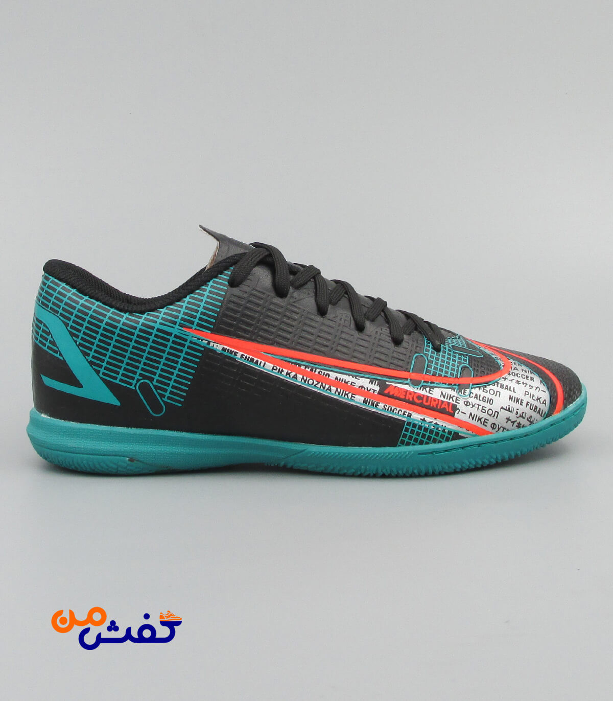 کفش سالنی یاس مدل vapor14 رنگ مشکی کد 1111