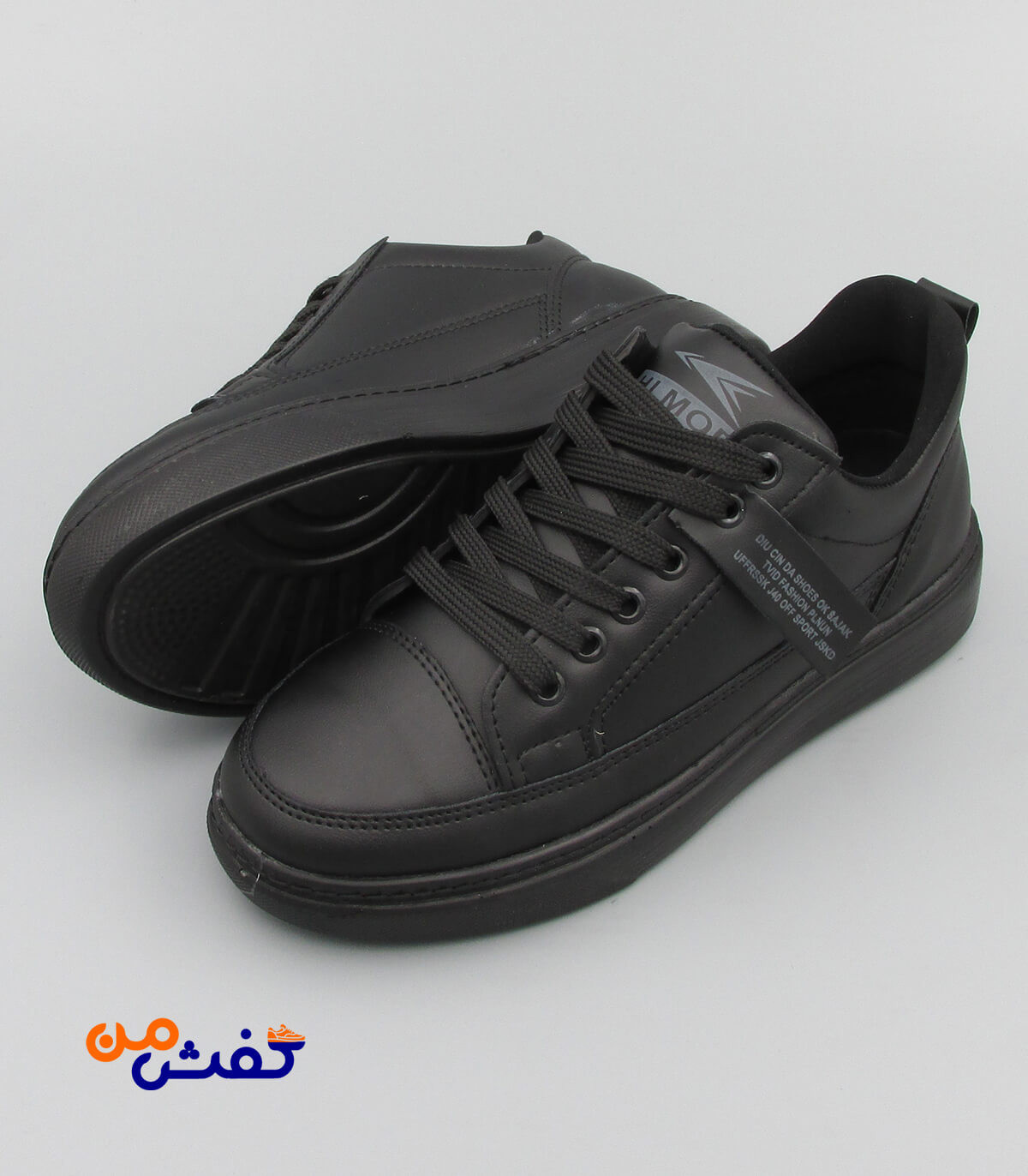 کفش روزمره های مد مدل زئوس کد 1114