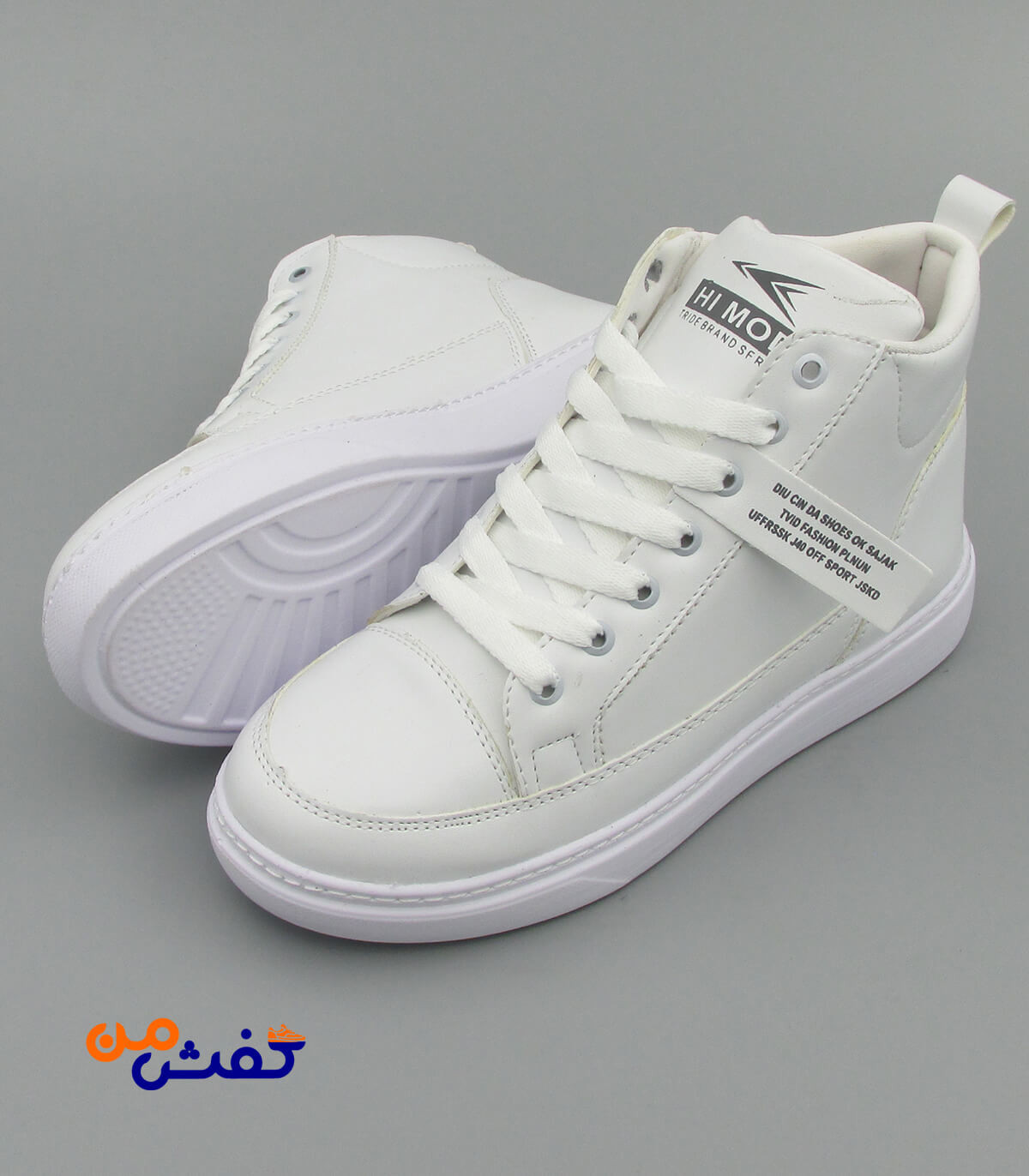 کفش نیم بوت های مد مدل زئوس کد 1115