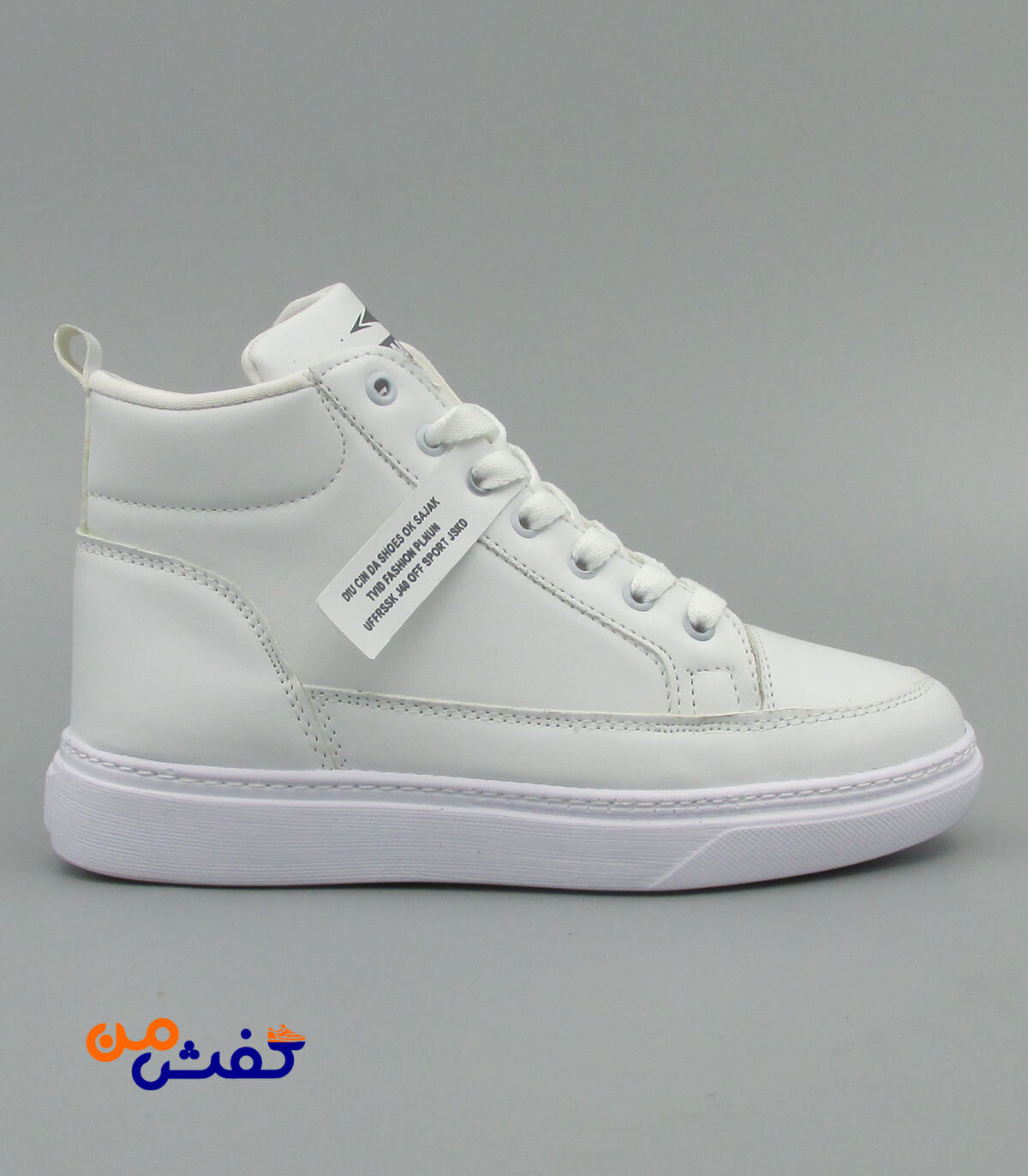 کفش نیم بوت های مد مدل زئوس کد 1115