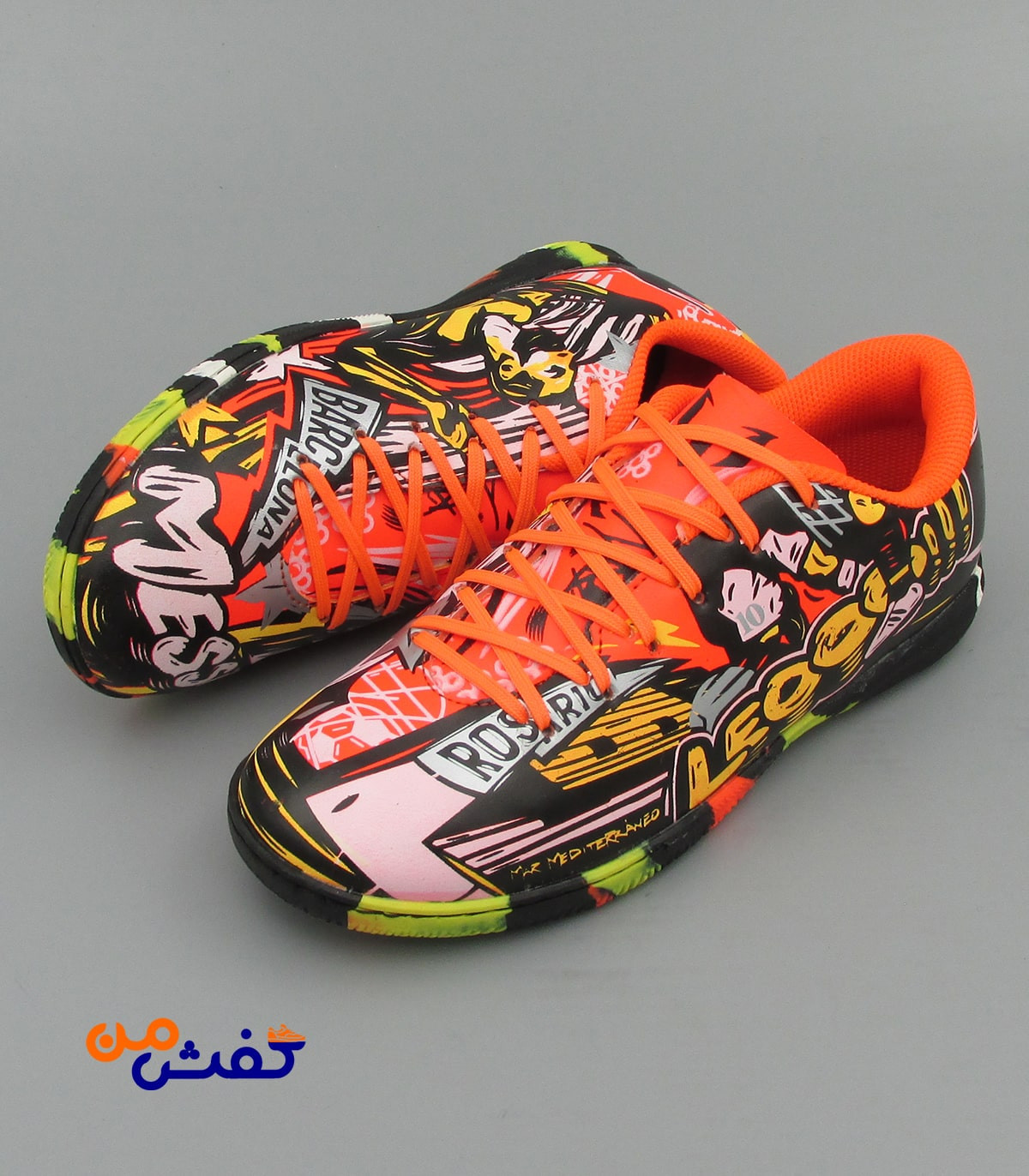 کفش سالنی یاس مدل مسی کد 1112