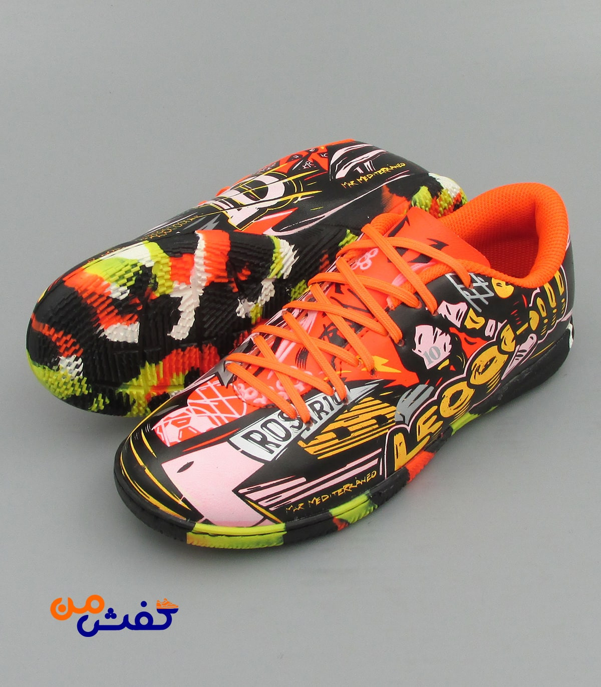 کفش سالنی یاس مدل مسی کد 1112