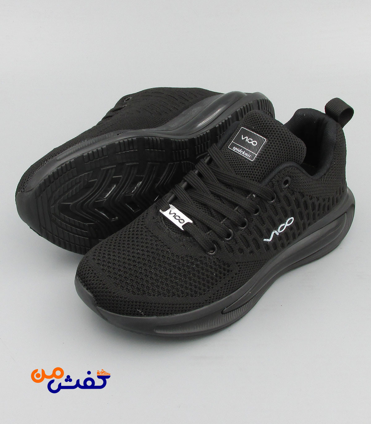 کفش اسپرت پابین مدل ویکو رنگ مشکی کد 1163