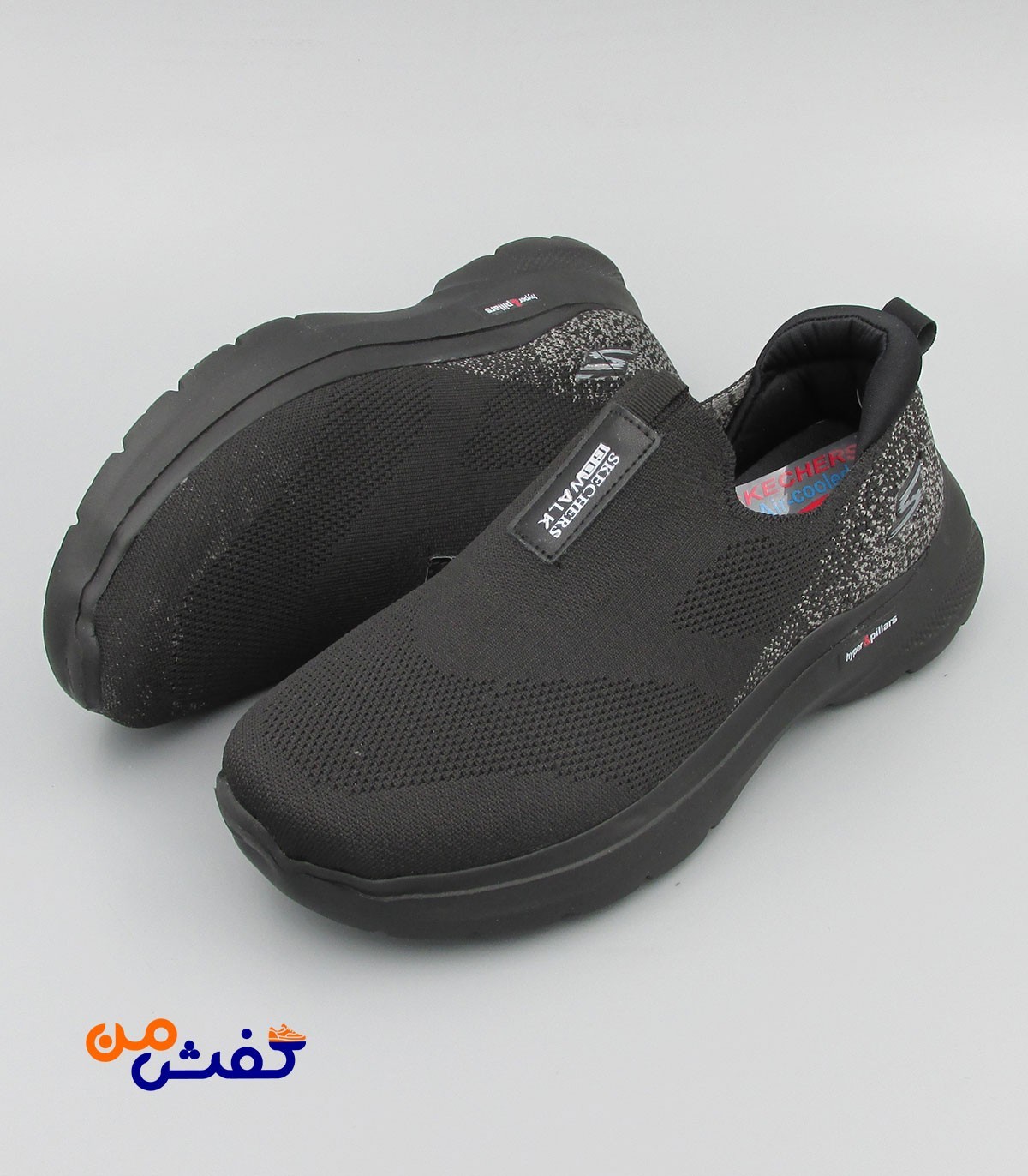 کفش پیاده روی ست آرام مدل اسکیچرز رنگ مشکی کد 1146
