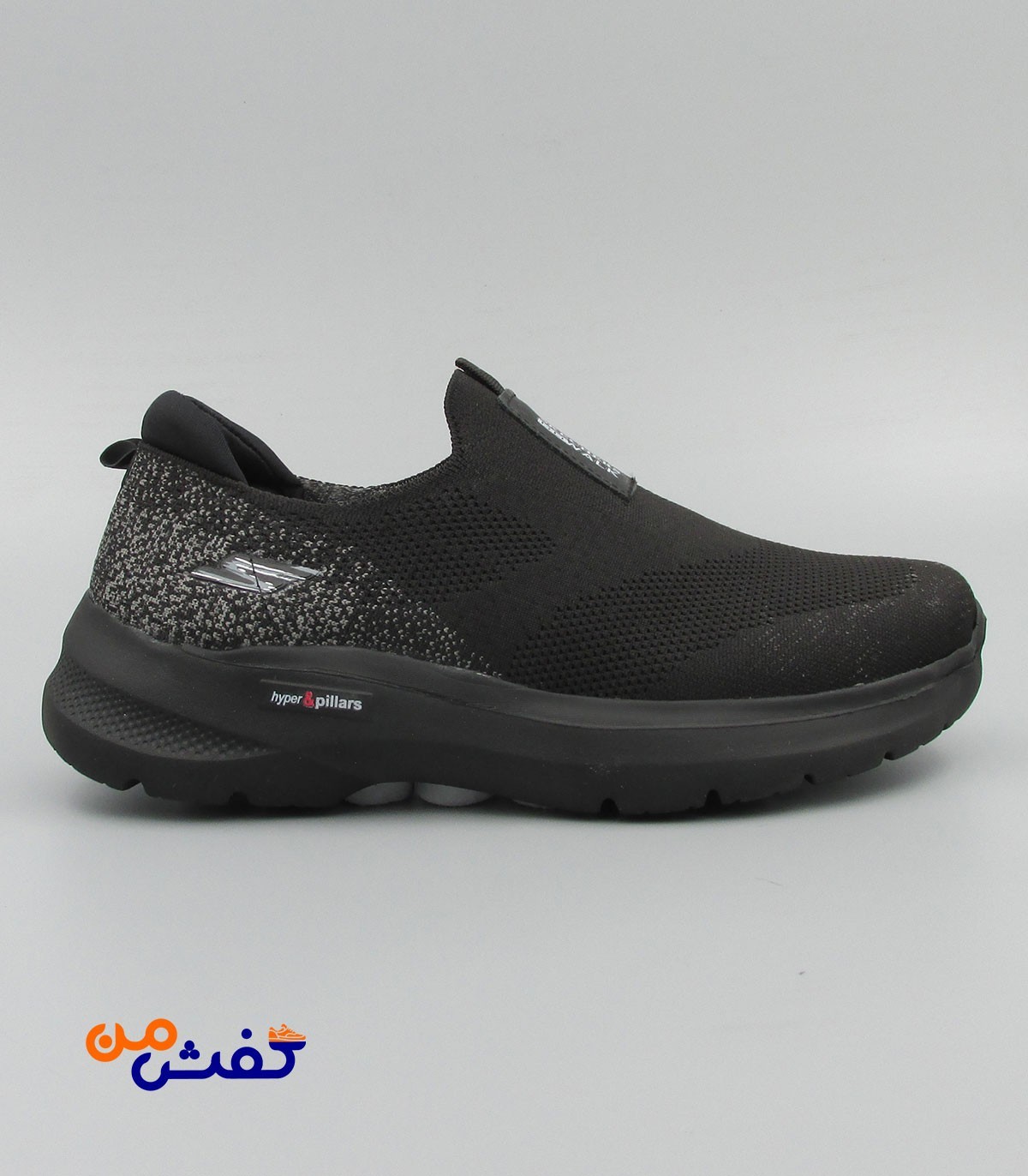 کفش پیاده روی ست آرام مدل اسکیچرز رنگ مشکی کد 1146