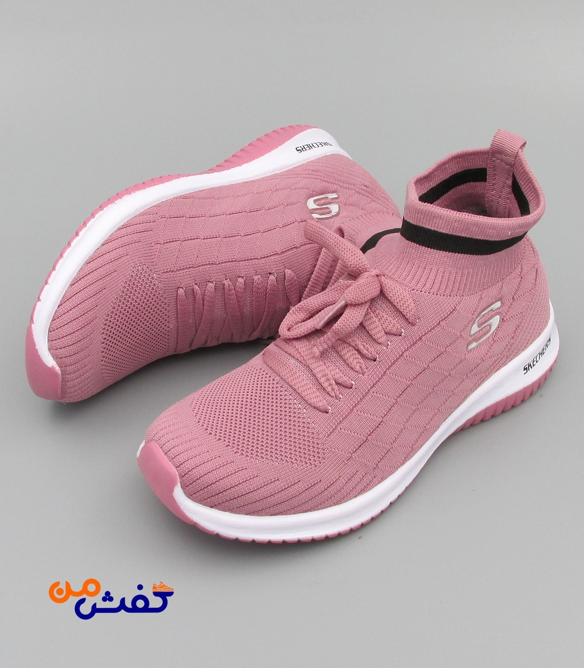 کفش پیاده روی عماد مدل اسکیچرز ساقدار رنگ کالباسی کد 1174