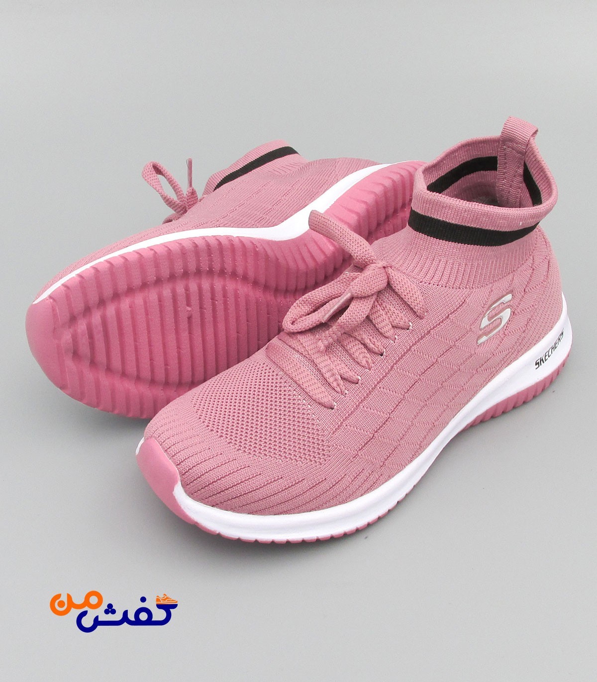 کفش پیاده روی عماد مدل اسکیچرز ساقدار رنگ کالباسی کد 1174