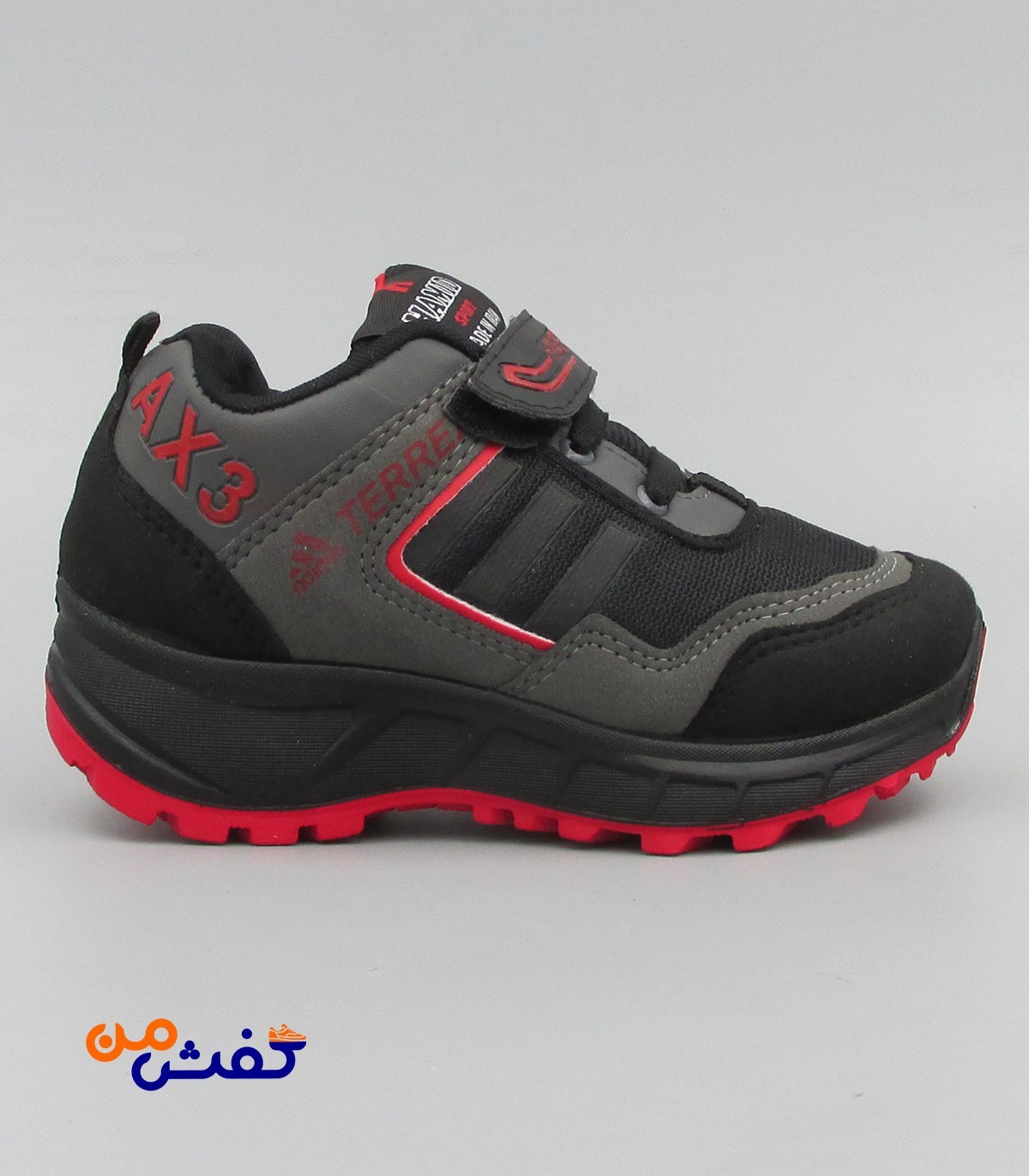 کفش اسپرت بچگانه حمید اسپرت مدل AX3 رنگ مشکی قرمز کد 1205