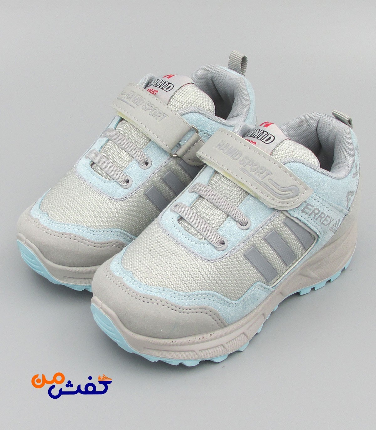 کفش اسپرت بچگانه حمید اسپرت مدل AX3 رنگ طوسی آبی کد 1206