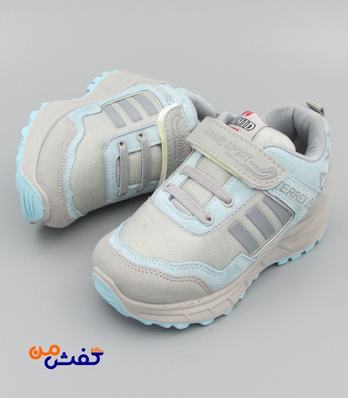 کفش اسپرت بچگانه حمید اسپرت مدل AX3 رنگ طوسی آبی کد 1206