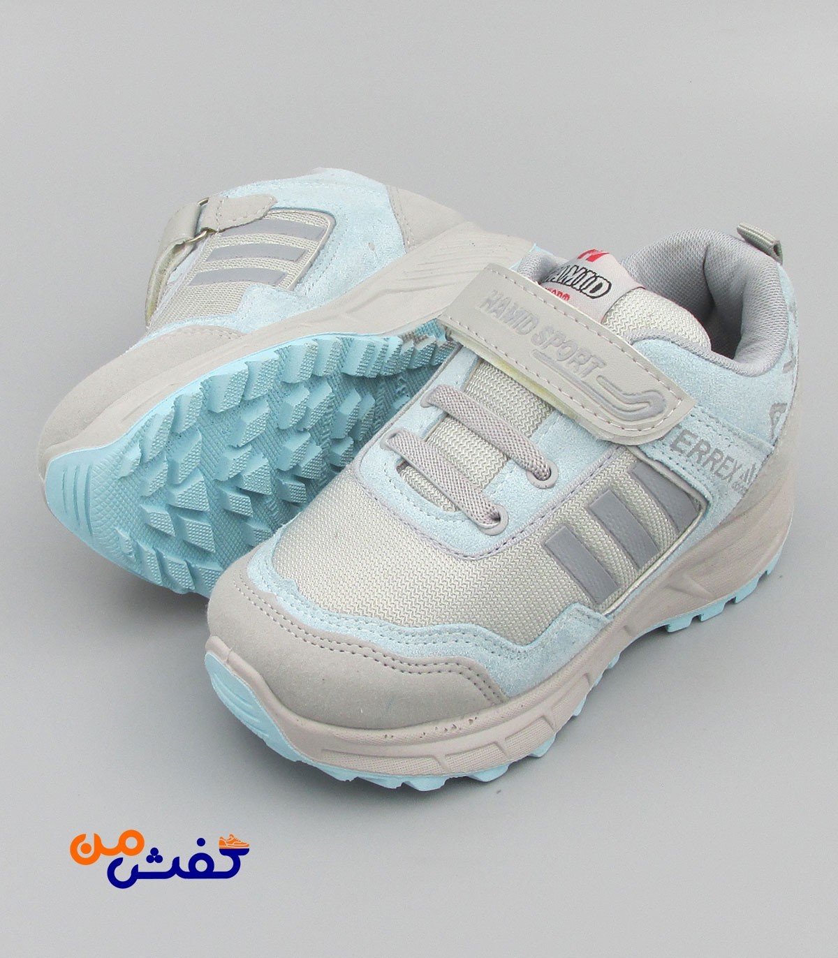 کفش اسپرت بچگانه حمید اسپرت مدل AX3 رنگ طوسی آبی کد 1206