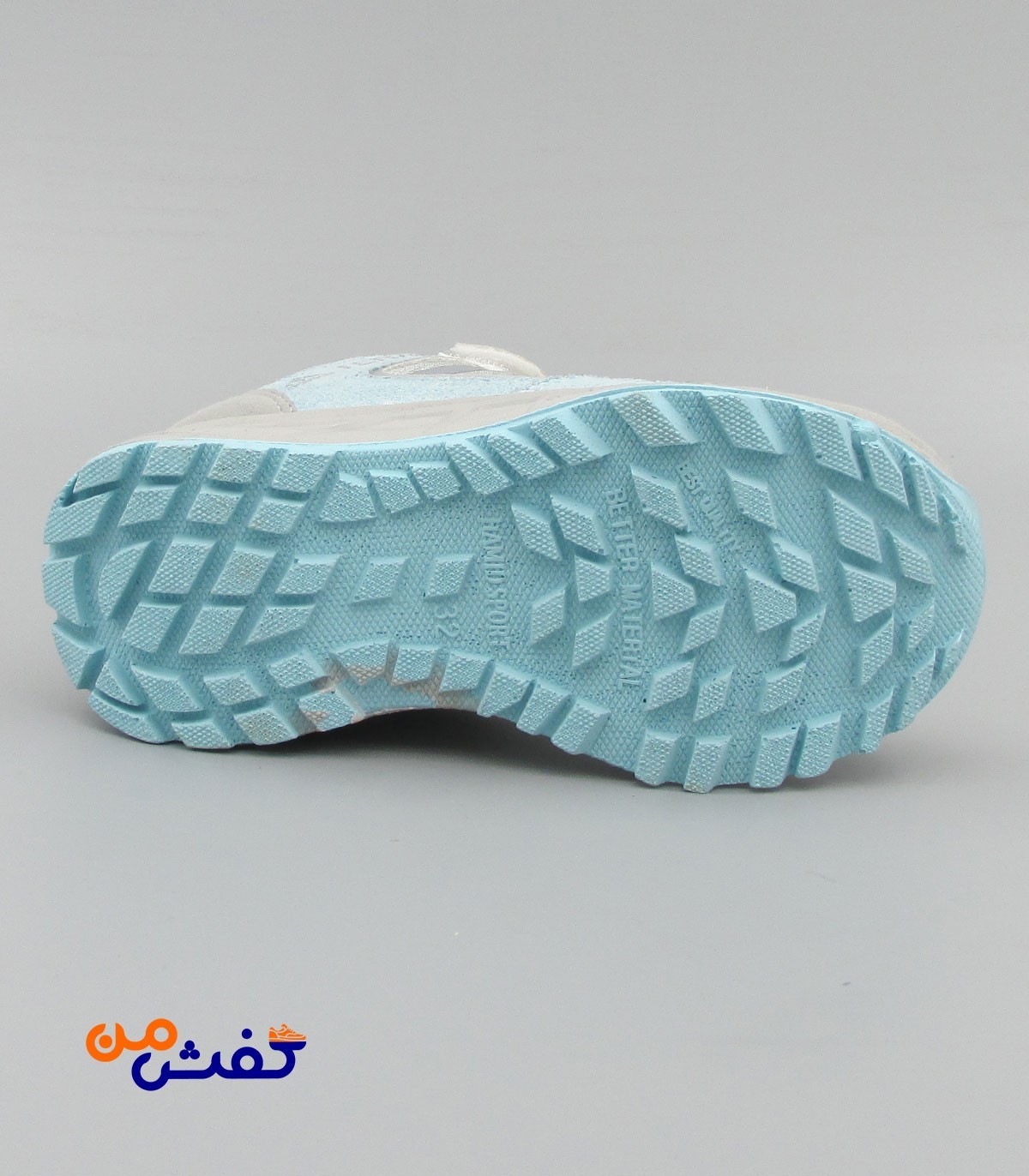 کفش اسپرت بچگانه حمید اسپرت مدل AX3 رنگ طوسی آبی کد 1206