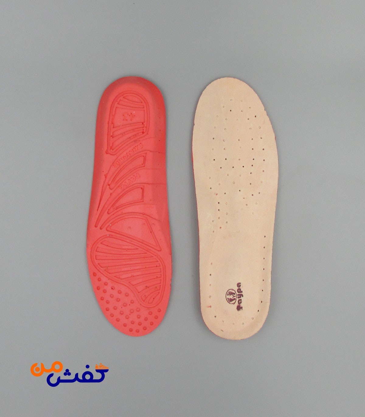 کفی طبی چرم پایپا کد 1208