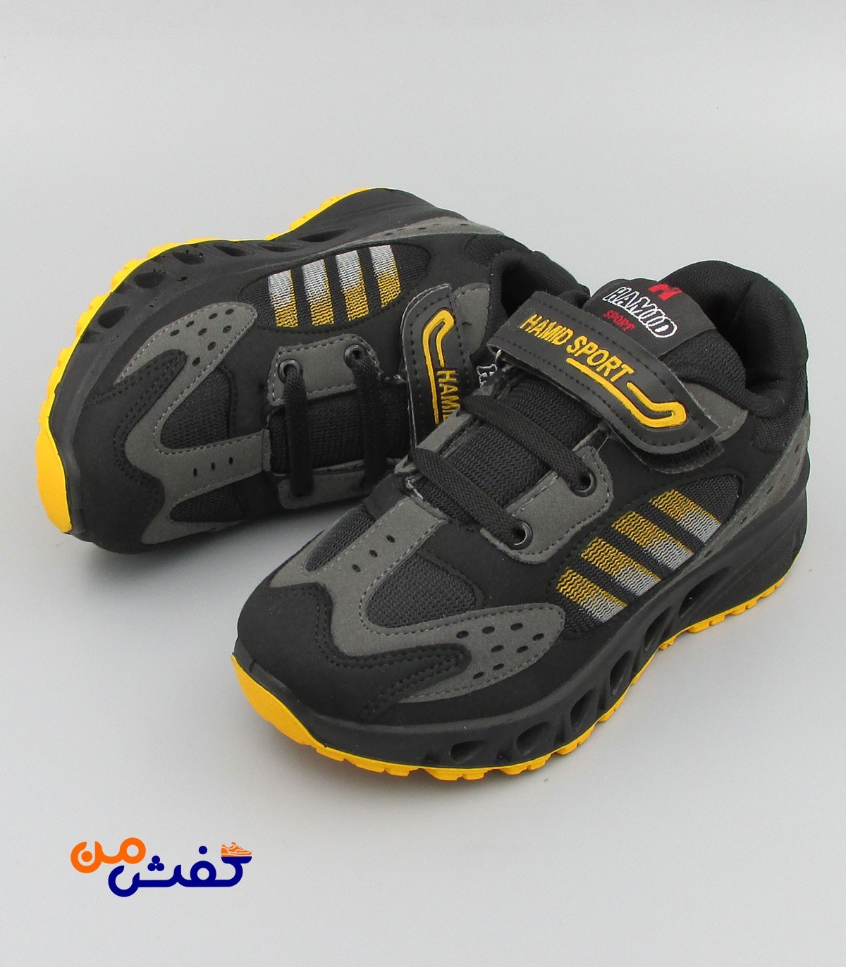 کفش اسپرت بچگانه حمید اسپرت مدل FX رنگ مشکی زرد کد 1246