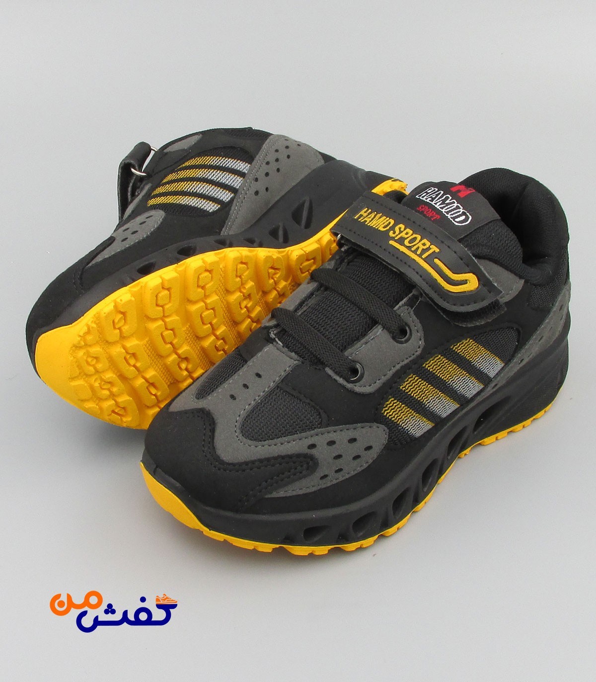 کفش اسپرت بچگانه حمید اسپرت مدل FX رنگ مشکی زرد کد 1246