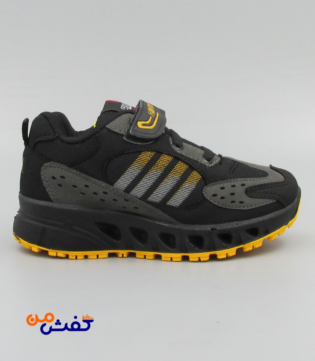 کفش اسپرت بچگانه حمید اسپرت مدل FX رنگ مشکی زرد کد 1246