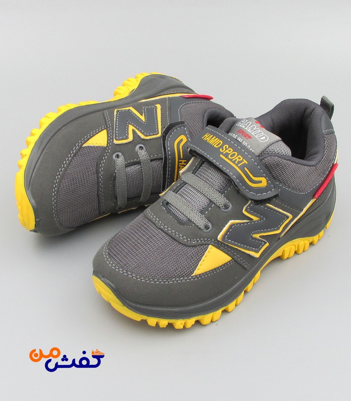 کفش اسپرت بچگانه حمید اسپرت مدل نیوبالانس رنگ طوسی زرد کد 1247