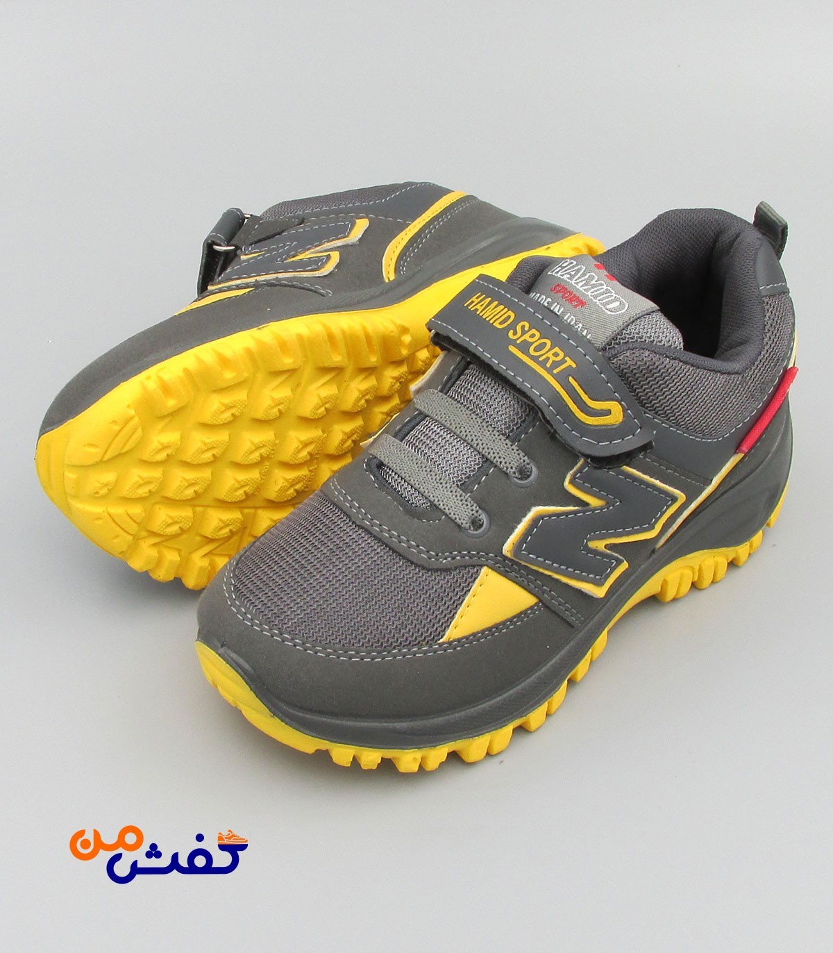 کفش اسپرت بچگانه حمید اسپرت مدل نیوبالانس رنگ طوسی زرد کد 1247