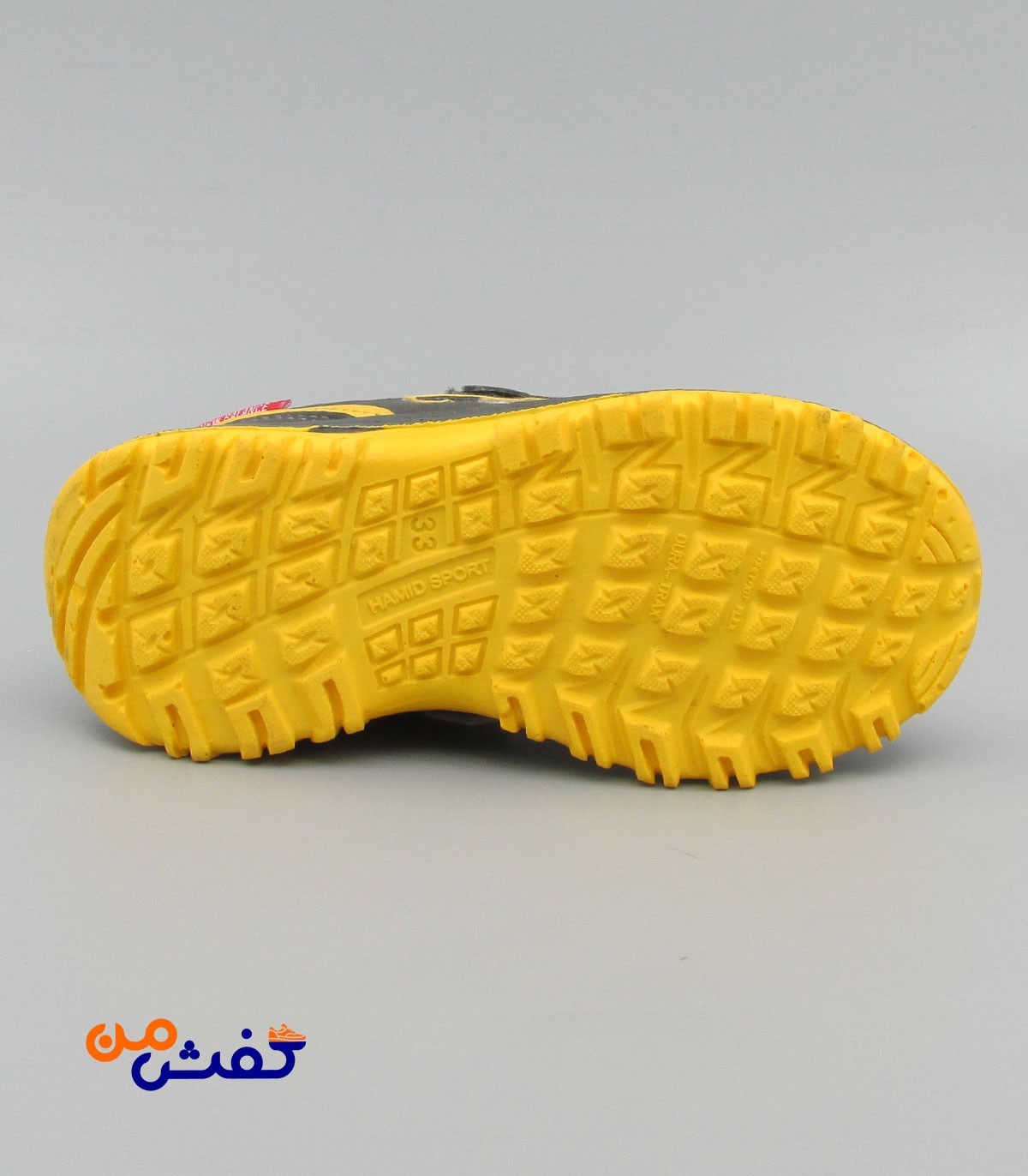 کفش اسپرت بچگانه حمید اسپرت مدل نیوبالانس رنگ طوسی زرد کد 1247