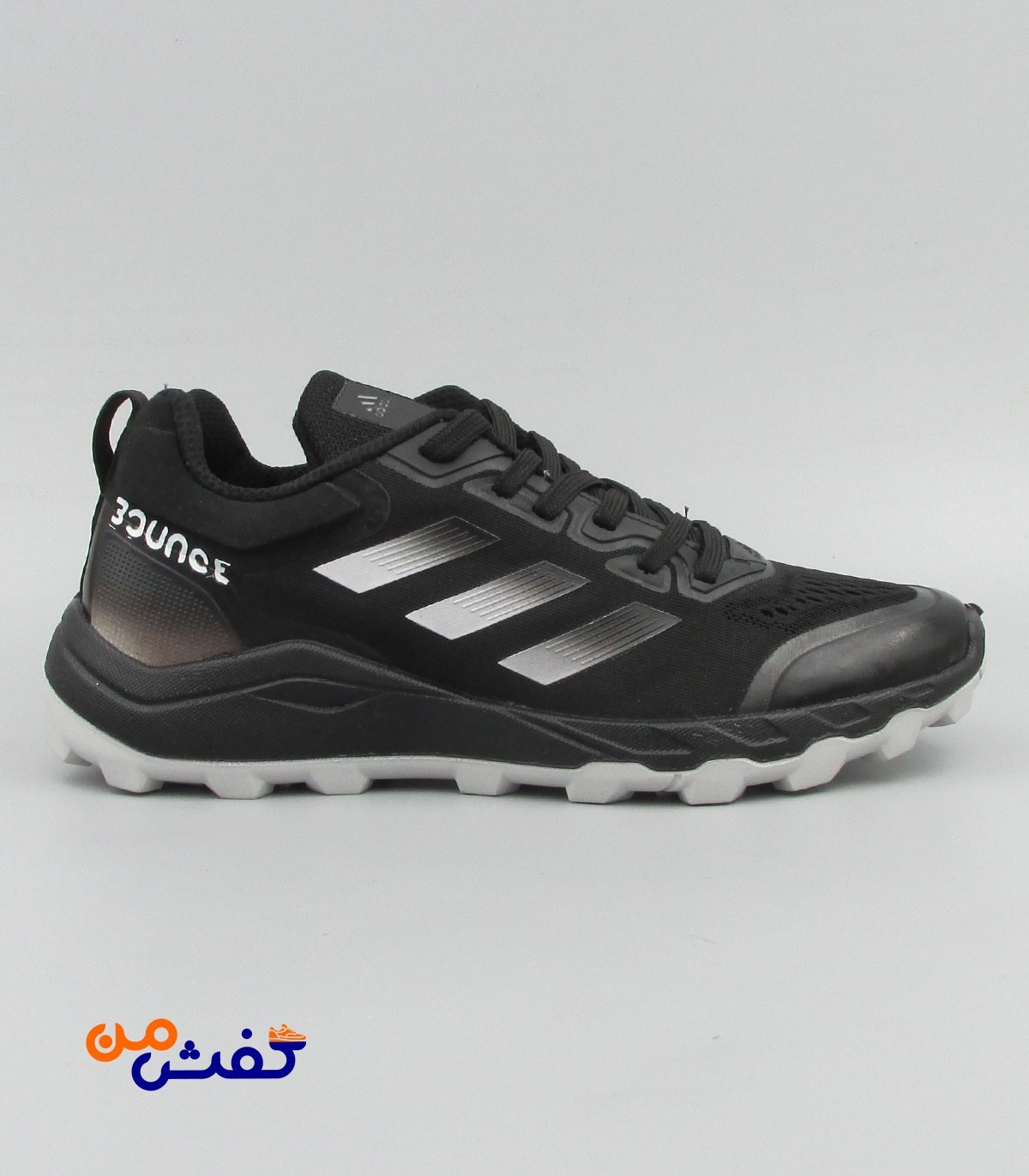 کفش اسپرت مردانه کویر مدل ترکس رنگ مشکی طوسی کد 1264