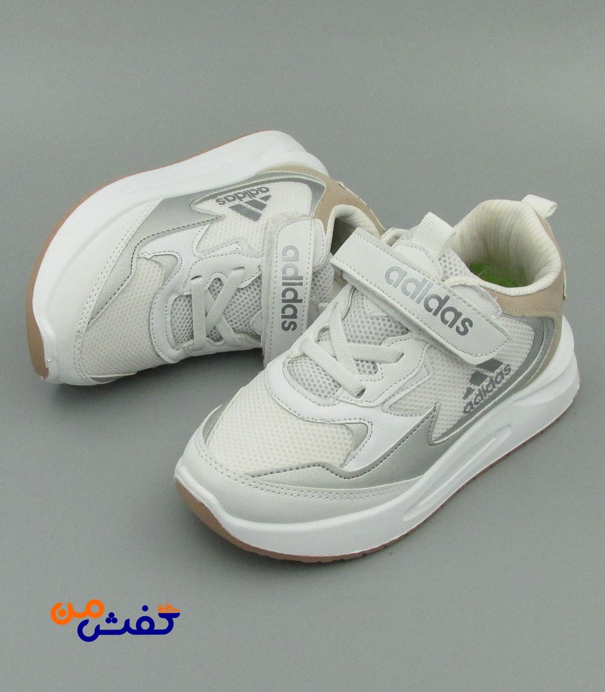 کفش اسپرت بچگانه رامیلا مدل آدیداس رنگ سفید کد 1265