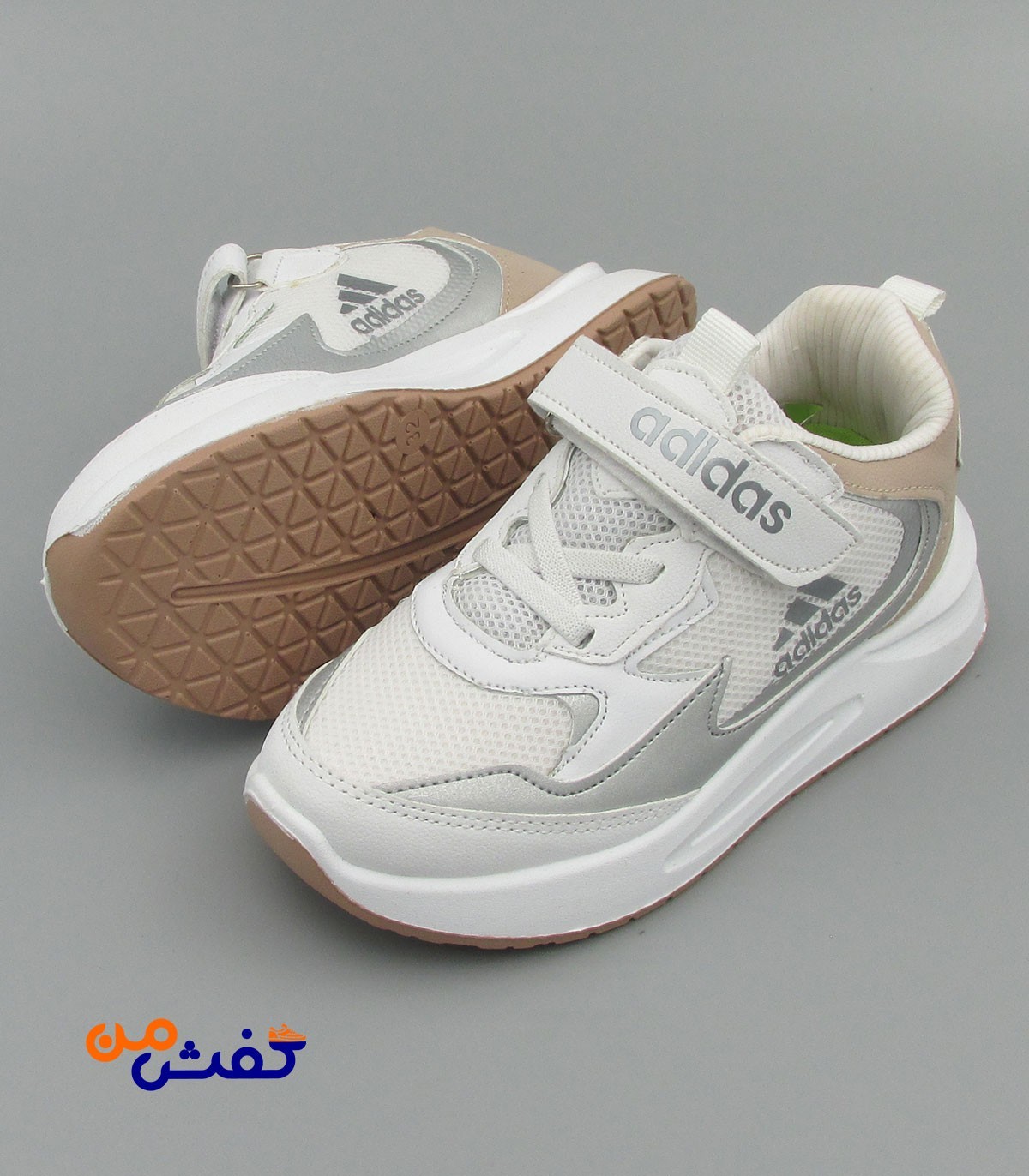 کفش اسپرت بچگانه رامیلا مدل آدیداس رنگ سفید کد 1265