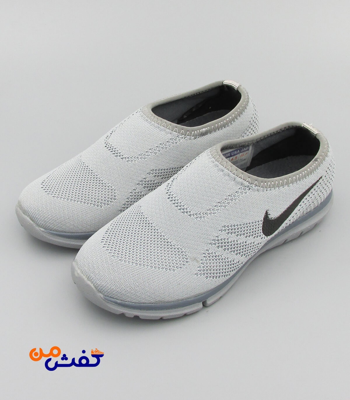 کفش پیاده روی ست سیاره مدل نایکی رنگ طوسی کد 1322