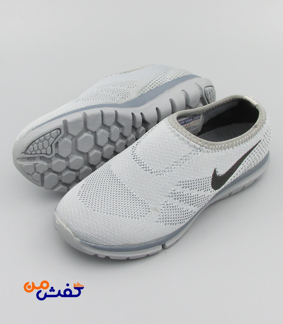 کفش پیاده روی ست سیاره مدل نایکی رنگ طوسی کد 1322