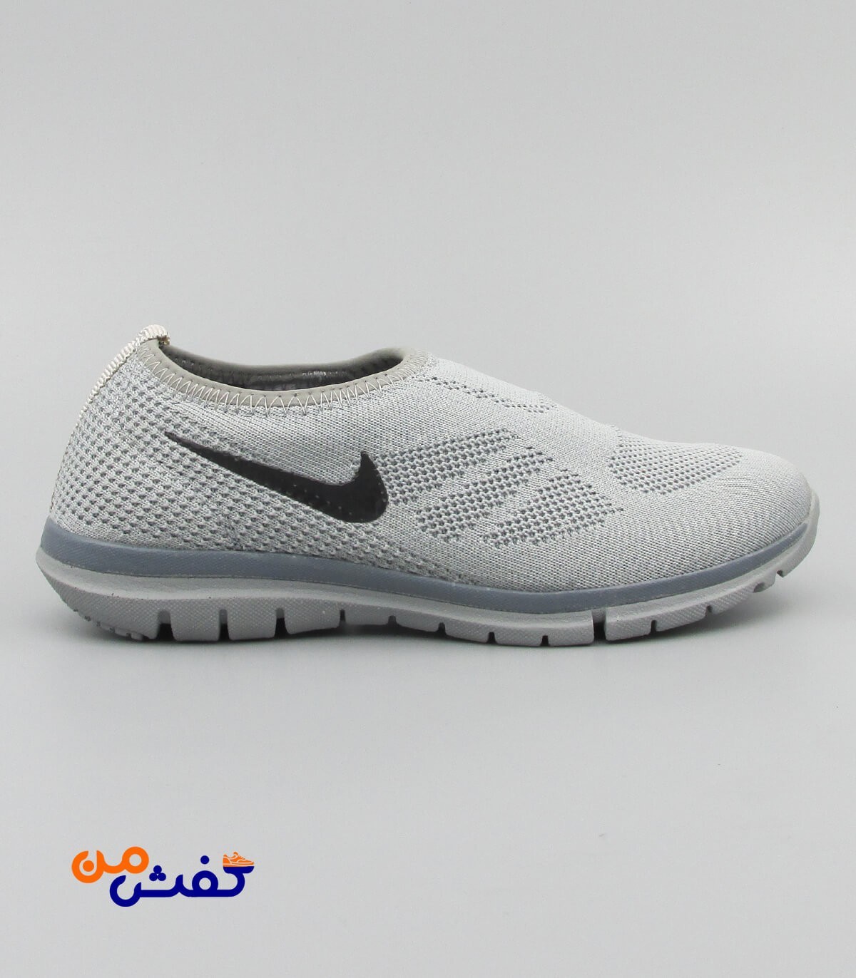 کفش پیاده روی ست سیاره مدل نایکی رنگ طوسی کد 1322