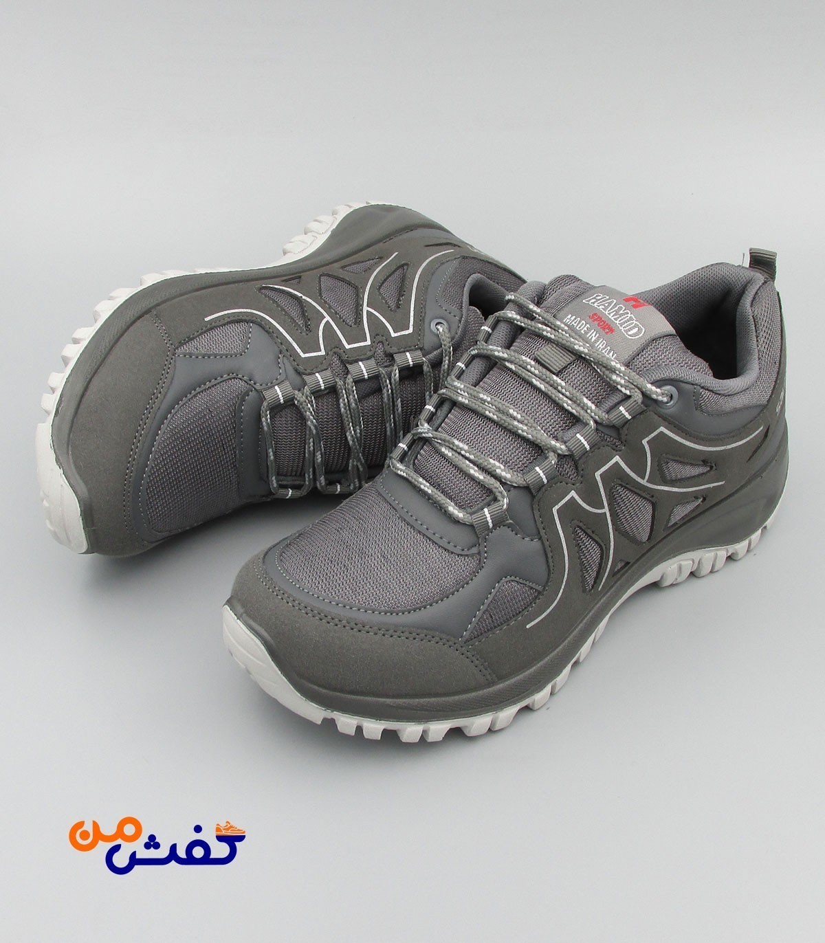 کفش اسپرت مردانه حمید اسپرت مدل سالومون رنگ طوسی کد 1324