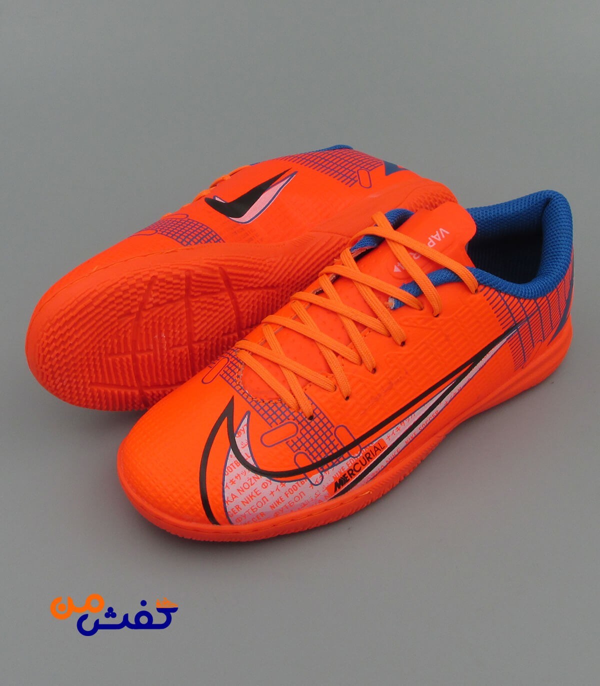 کفش سالنی یاس مدل VAPOR14 رنگ نارنجی کد 1325