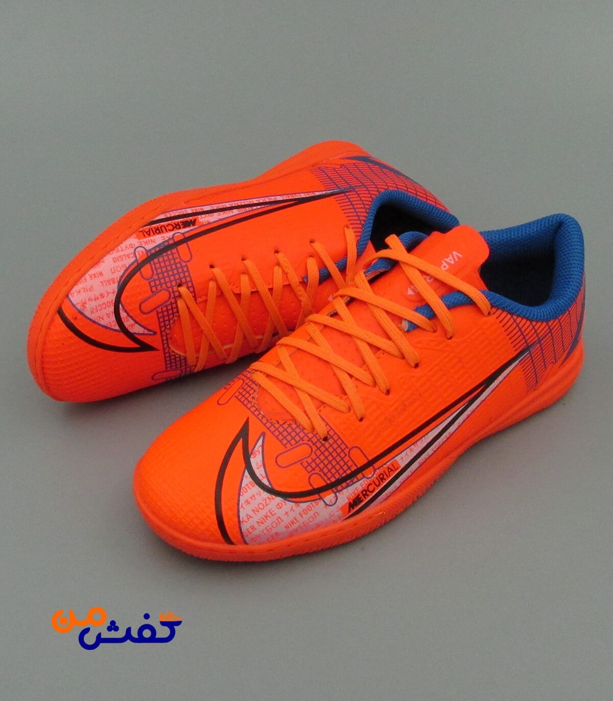 کفش سالنی یاس مدل VAPOR14 رنگ نارنجی کد 1325