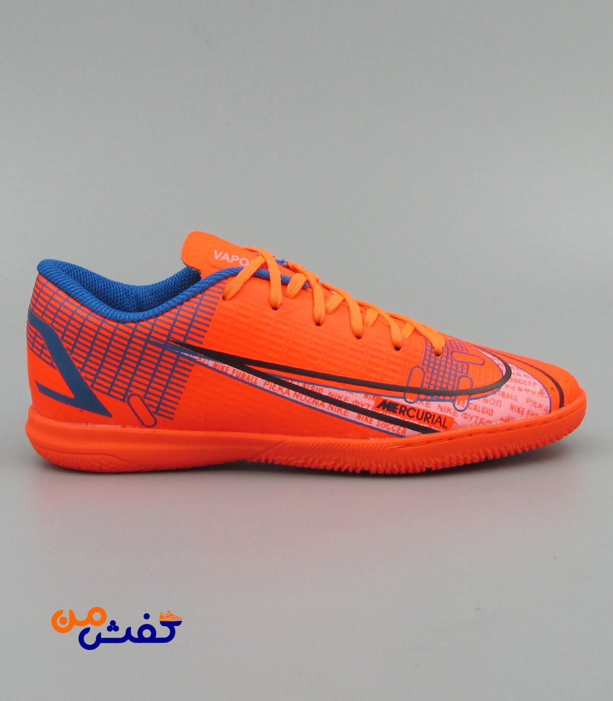 کفش سالنی یاس مدل VAPOR14 رنگ نارنجی کد 1325