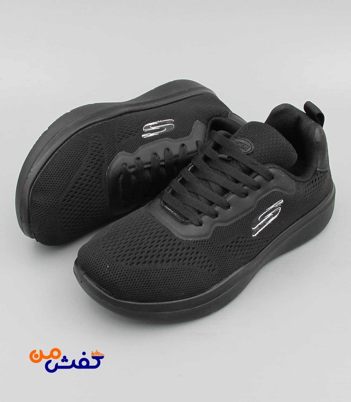 کفش اسپرت مردانه کویر مدل اسکیچرز رنگ مشکی کد 1377