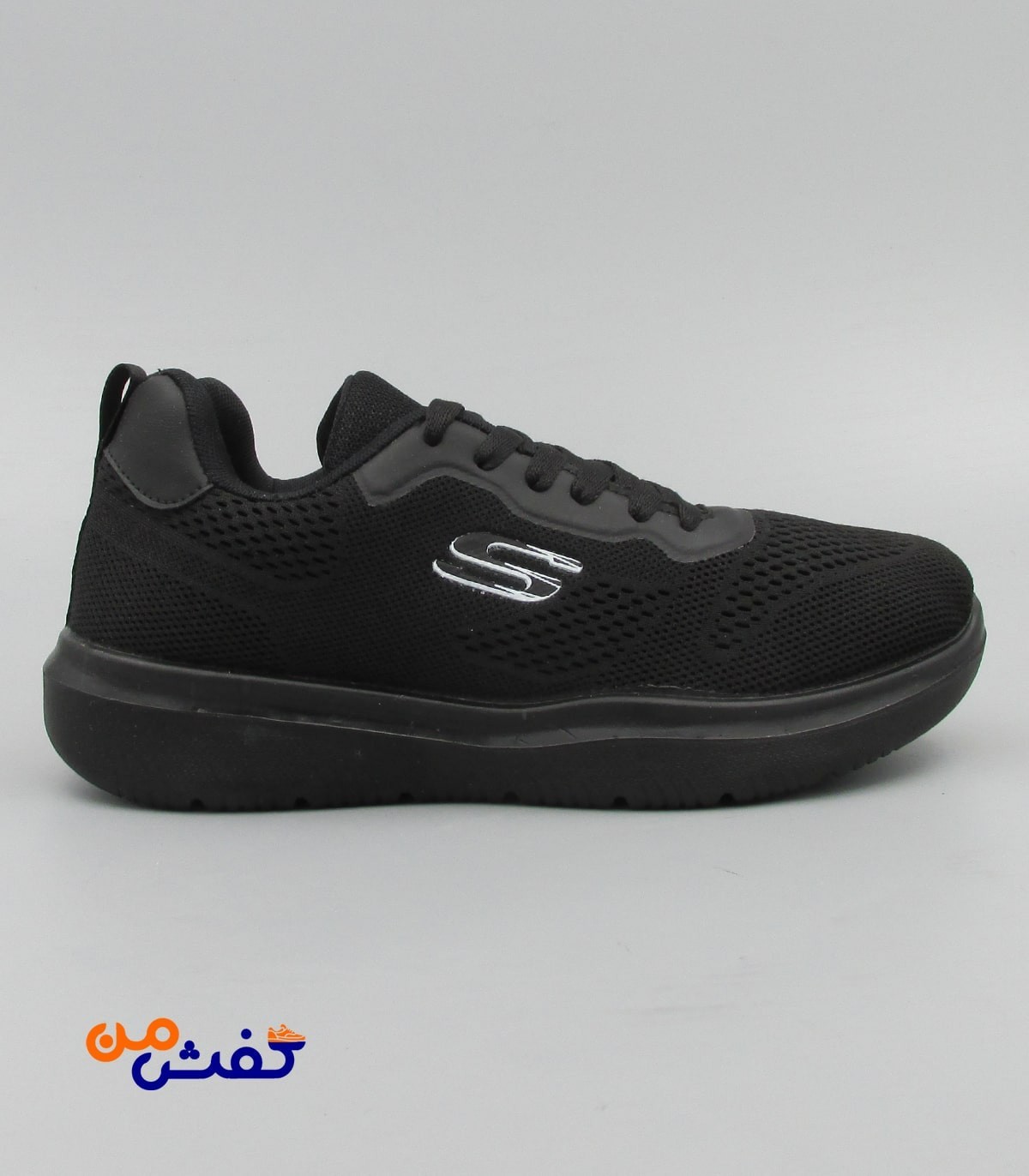 کفش اسپرت مردانه کویر مدل اسکیچرز رنگ مشکی کد 1377