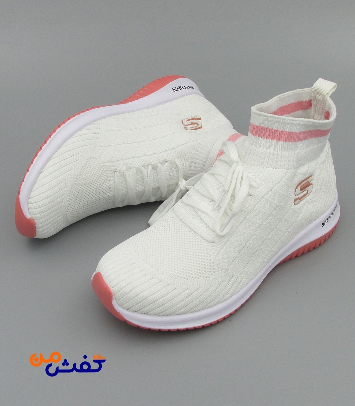 کفش پیاده روی عماد مدل اسکیچرز ساقدار رنگ سفید کد 1398