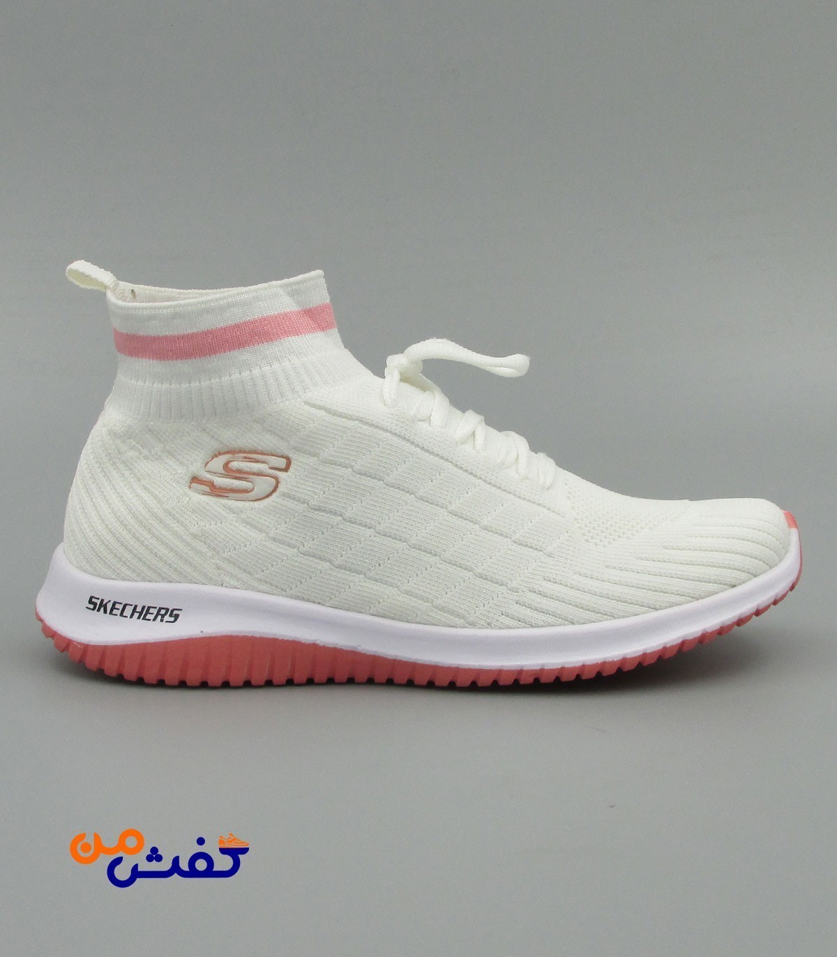 کفش پیاده روی عماد مدل اسکیچرز ساقدار رنگ سفید کد 1398