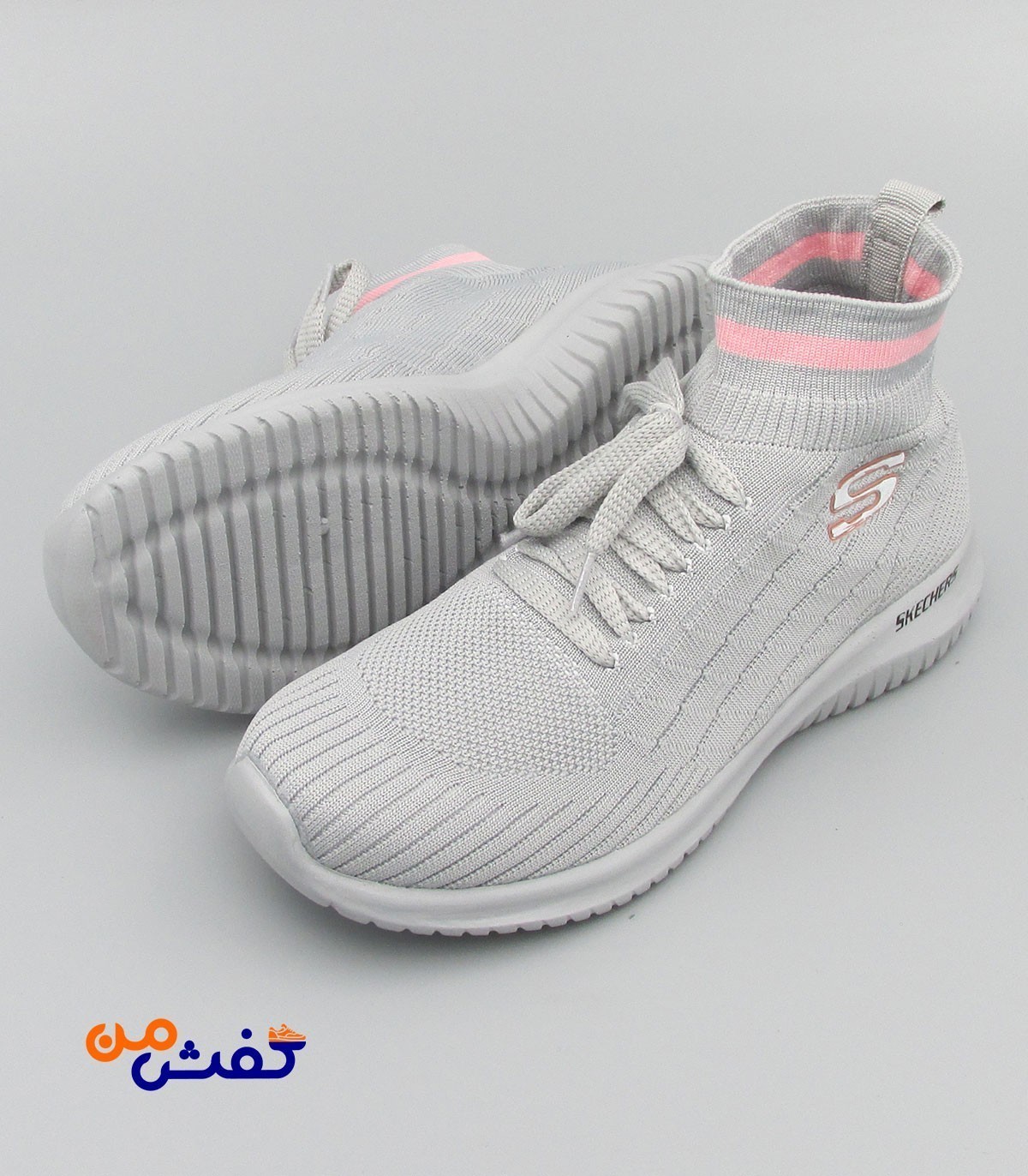 کفش پیاده روی عماد مدل اسکیچرز ساقدار رنگ طوسی کالباسی کد 1397