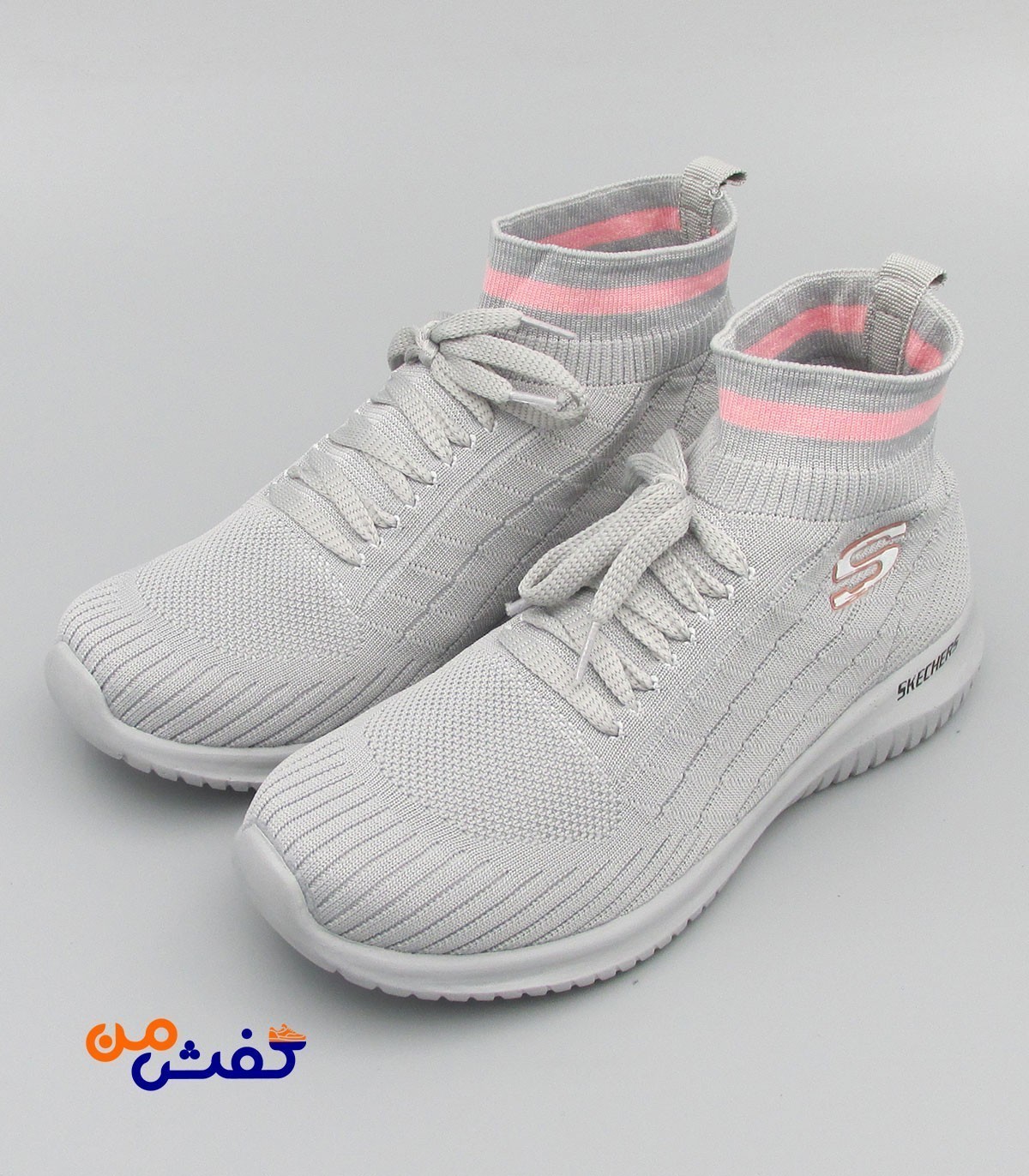 کفش پیاده روی عماد مدل اسکیچرز ساقدار رنگ طوسی کالباسی کد 1397