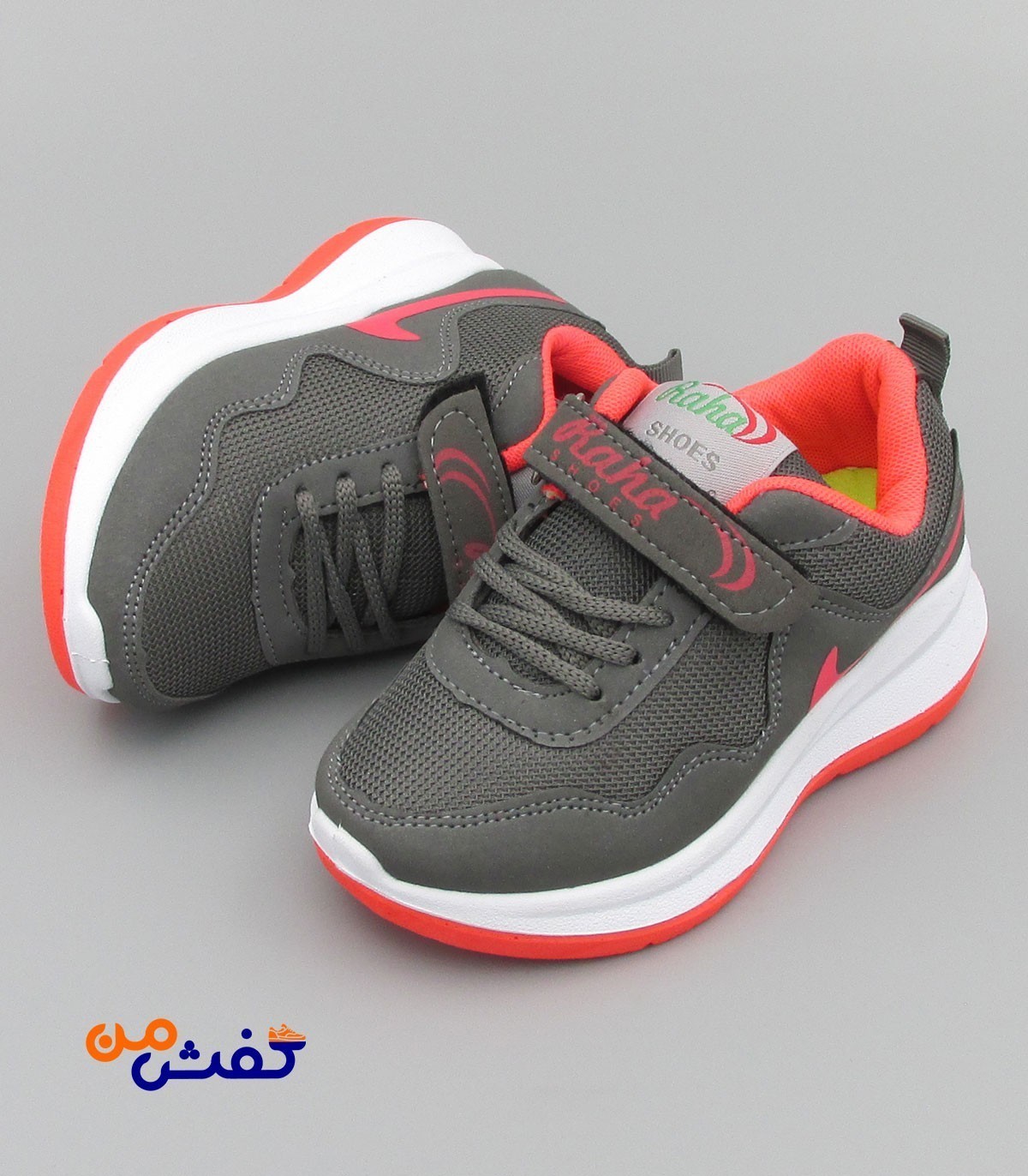 کفش اسپرت بچگانه رها مدل نایکی رنگ طوسی نارنجی کد 1400