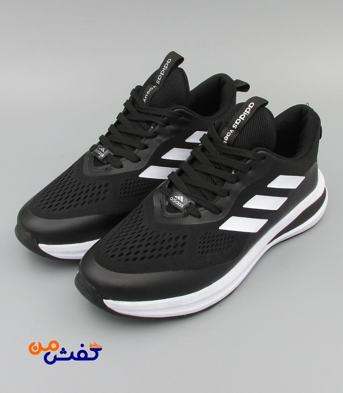 کفش اسپرت مردانه ای بی سی مدل نورتاران رنگ مشکی سفید کد 1469