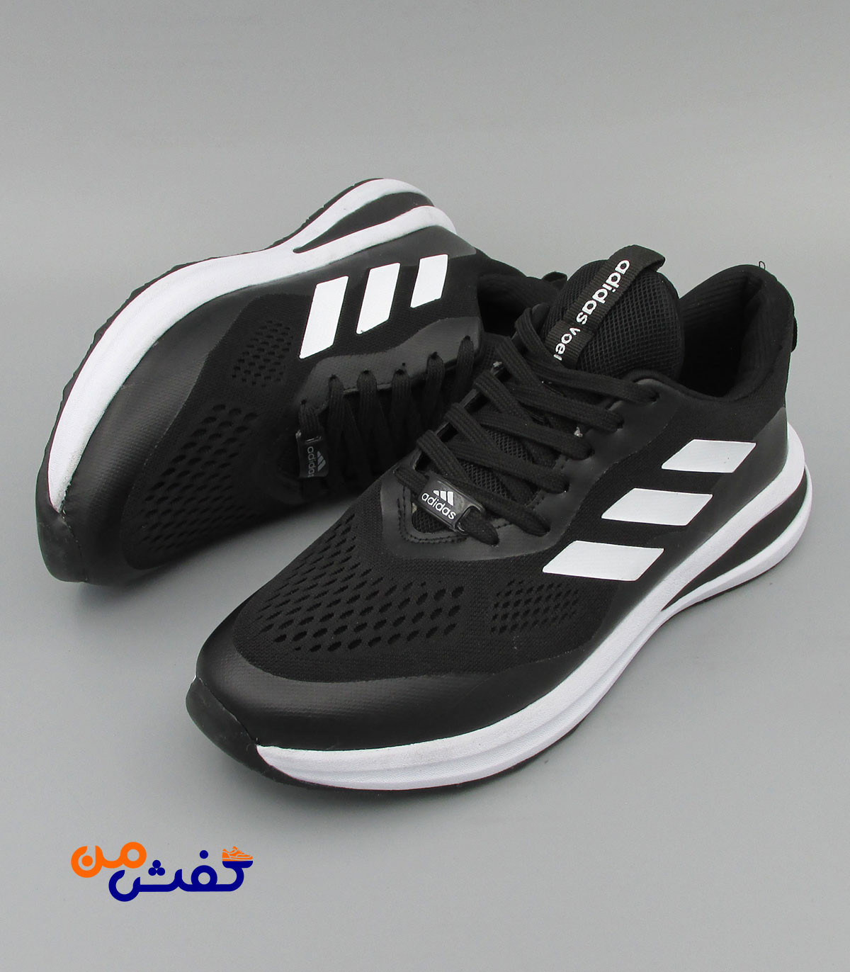 کفش اسپرت مردانه ای بی سی مدل نورتاران رنگ مشکی سفید کد 1469