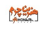 Honarin Leather