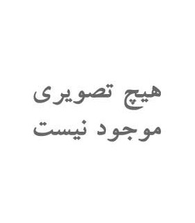 کفش اسپرت چرم تام 361 کد 1022